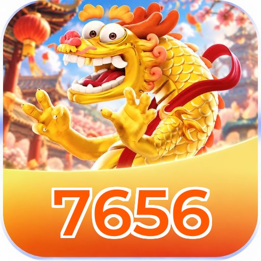 7656 Bonus FAQ